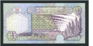 Banknote from Libya