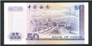 Banknote from Hong Kong