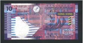 10 Dollars.

Government of Honk Kong.

Geometric patterns on face and back.

Pick #400 Banknote