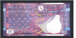 Banknote from Hong Kong