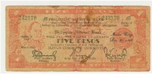 WWII PHILIPPINES FIVE PESO MACARTHUR GUERILLA/EMERGENCY NOTE FROM ILOILO. Banknote