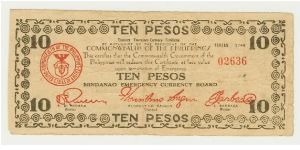 WWII PHILIPPINES TEN PESO GUERILLA/EMERGENCY NOTE FROM MINDANAO. Banknote