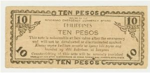 Banknote from Philippines