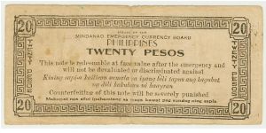 Banknote from Philippines