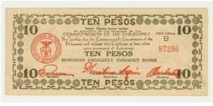 WWII 1944B PHILIPPINES TEN PESO GUERILLA/EMERGENCY NOTE FROM MINDANAO. EF/AU! Banknote
