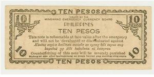 Banknote from Philippines