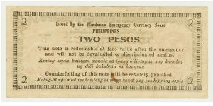 Banknote from Philippines