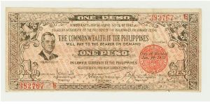 WWII PHILIPPINES QUEZON ONE PESO GUERILLA/EMERGENCY NOTE FROM NEGROS OCCIDENTAL. Banknote