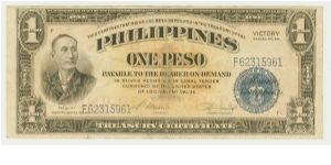 WWII PHILIPPINES ONE PESO VICTORY NOTE. PATTERNED AFTER THE U.S. ONE DOLLAR SILVER CERTIFICATE. VF+ Banknote