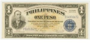 WWII PHILIPPINES ONE PESO VICTORY NOTE. PART OF A SCARCE RUN OF CONSECUTIVE S.Ns'. CRISP AU! Banknote