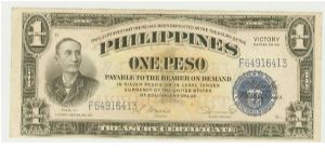 WWII PHILIPPINES ONE PESO VICTORY NOTE. THESE NOTES WERE APPROVED BY, AND PATTERNED AFTER OUR OWN SILVER CERTIFICATE. THESE BEAUTIFUL BLUE SEAL NOTES HAVE THE SAME QUALITY, TEXTURE AND INK AS THE U.S. SILVER CERT. THEY WERE IN 1,5,10,20,50 AND 100 PESO NOTES, AND WERE EXCHANGEABLE TO THE DOLLAR AT 2 TO 1. THIS NOTE IS PART OF THE SAME BUNDLE AS THE LAST THREE CONSECUTIVE SN NOTES, AND IS IN A CRISP/AU CONDITION. Banknote