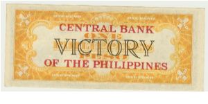 Banknote from Philippines