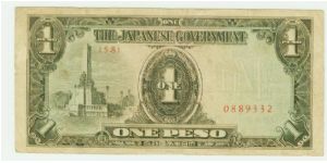 jAPANESE (JIM) INVASION MONEY ISSUED FOR USE IN THE PHILIPPINES. Banknote