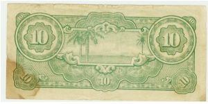 Banknote from Malaysia