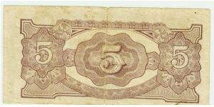 Banknote from Malaysia