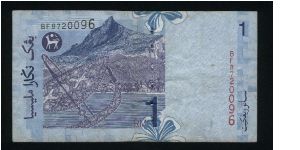 Banknote from Malaysia