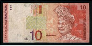 10 Ringgit.

Yang-Di Pertuan Agong, First Head of State of Mlalaysia (died 1960) on face; modern passenger train at left, passenger jet airplane, freighter ship at center on back.

Pick #42c Banknote