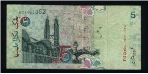 Banknote from Malaysia