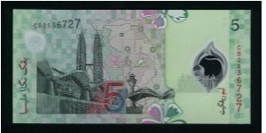 Banknote from Malaysia