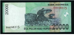 Banknote from Indonesia