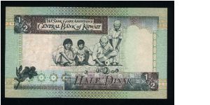 Banknote from Kuwait