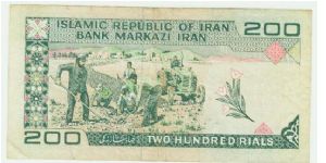 Banknote from Iran