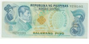 PHILIPPINES NICE 2 PISO RIZAL NOTE. Banknote