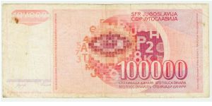 Banknote from Yugoslavia