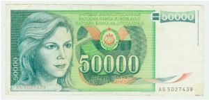 PRETTY WOMAN...PRETTY NOTE!!! Banknote