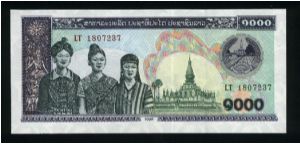 1000 Kip.

Three women at left, temple at center right, arms at upper right on face; cattle at center on back.

Pick #32e Banknote