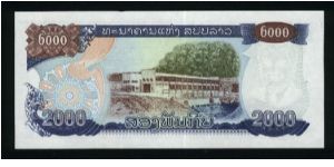 Banknote from Laos