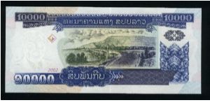 Banknote from Laos