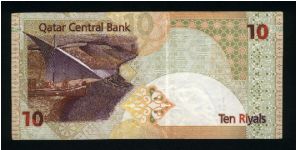 Banknote from Qatar