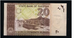 Banknote from Pakistan