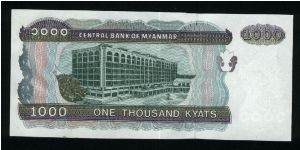 Banknote from Myanmar