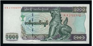 1000 Kyats.

Reduced size.

Chinze at center right on face; Central Bank building at center on back.

Pick #new Banknote