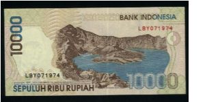 Banknote from Indonesia