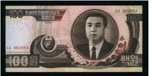 100 Won.

Arms at lower left center, Kim II Sung at right on face; rural home at center on back. Banknote
