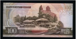 Banknote from Korea - North