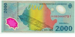 Banknote from Romania