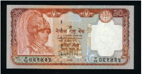 20 Rupees.

King Gyanendra Bir Bikram at right, temple at center on face; deer at center on back.

Pick #47 Banknote