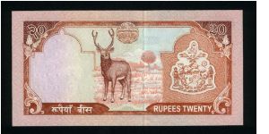 Banknote from Nepal