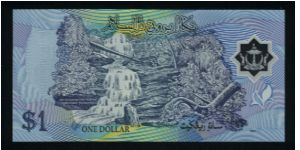 Banknote from Brunei