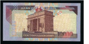 Banknote from Ghana