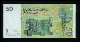 Banknote from Morocco