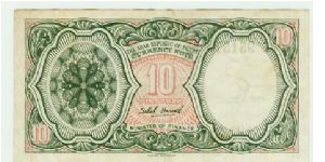 Banknote from Egypt