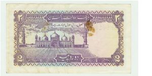 Banknote from Pakistan