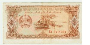 IS THIS FROM MYANMAR? YEAR? Banknote