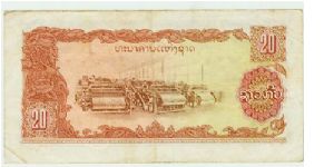 Banknote from Myanmar