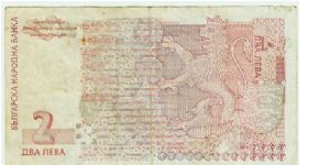 Banknote from Russia